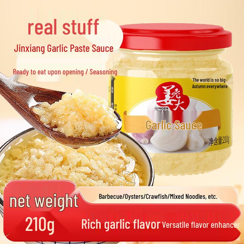 Ginger King Garlic Paste