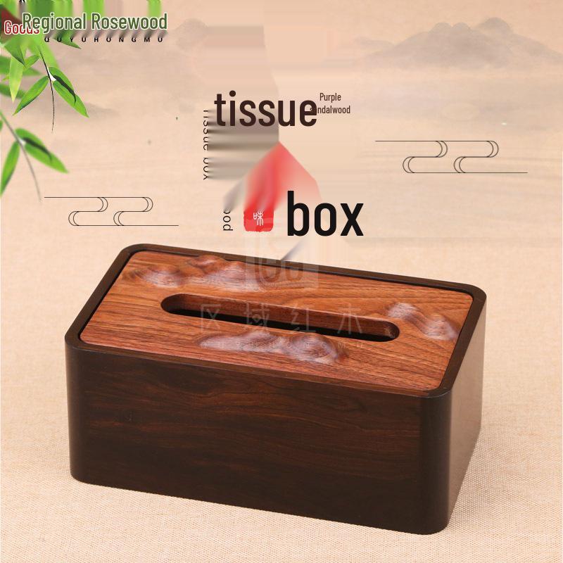 Massivholz Nussbaum Couchtisch Aufbewahrungsbox - Taschentuch- & Serviettenhalter