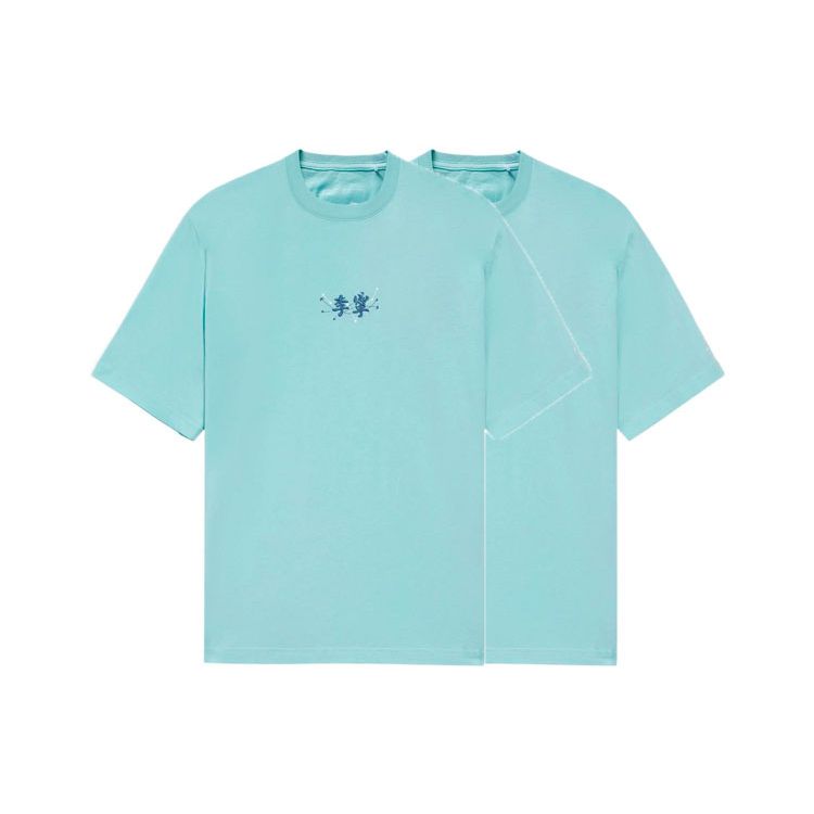 Li-Ning Pure Color Embroidered Small Logo Crew Neck Short Sleeve T-Shirt Men Tops Eggshell-Blue AHSS325-5