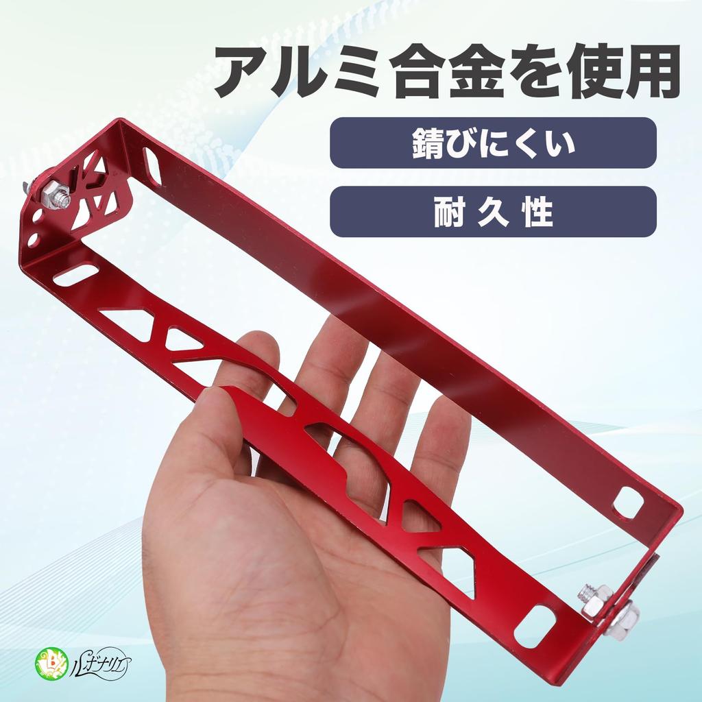 Rubonarie License Plate License Plate Angle Adjustment Aluminum Car License Plate Cover Aluminum Holder Universal (Silver)
