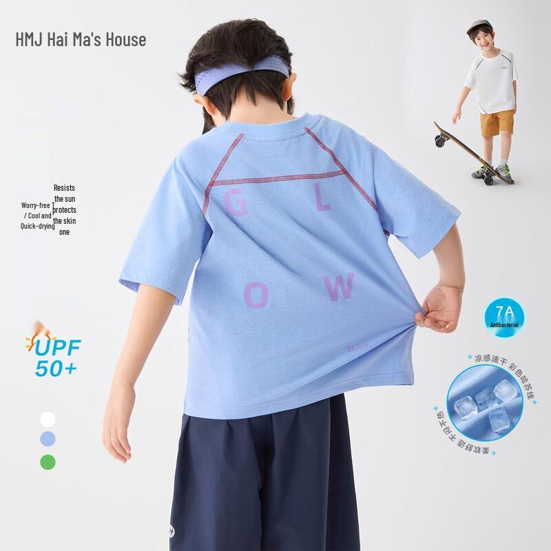 Boys Quick-Dry Cooling Short-Sleeve T-Shirt 170