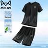 MIIOW Men's Summer Casual Short Sleeve T-shirt & Shorts Set
