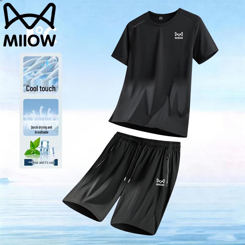 MiiOW Men s Summer Casual Short Sleeve T-shirt & Shorts Set XL