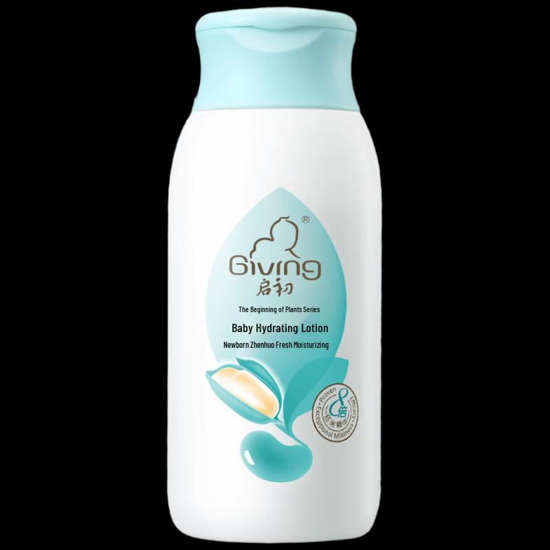 Qichu Baby Hydrating Lotion & Dove Body Wash Set