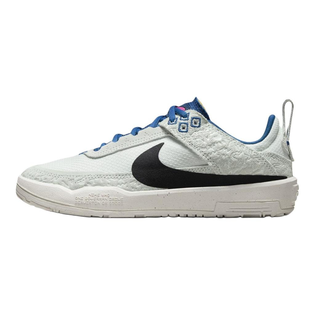 Nike Day One SB SE GS Vert Pâle Rose Vif Baskets Enfants Blanc Voile Noir FN4211-100