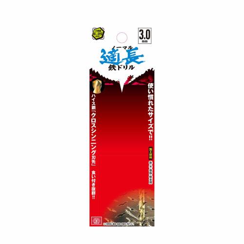SK11 (SK11) Hexagonal shaft Tin iron drill Normal 5 piece set 3.0mm