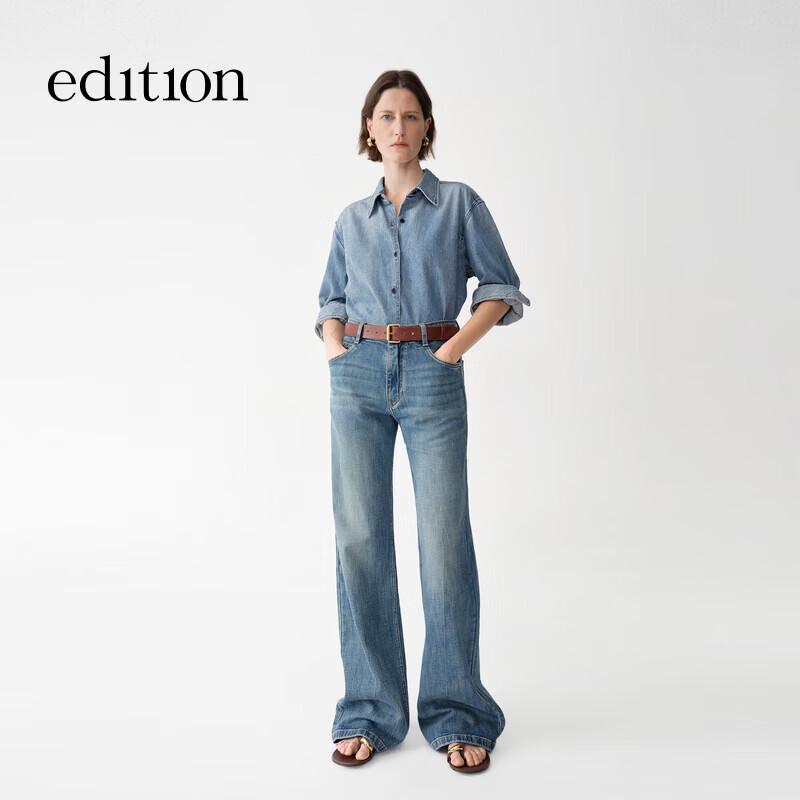 Edition Women s Retro Flare & Straight-Leg Jeans M