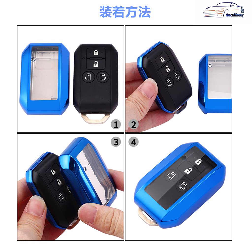Suzuki Key Case, Suzuki TPU Case, Suzuki Key Case, RS Hybrid, New Swift, Hybrid