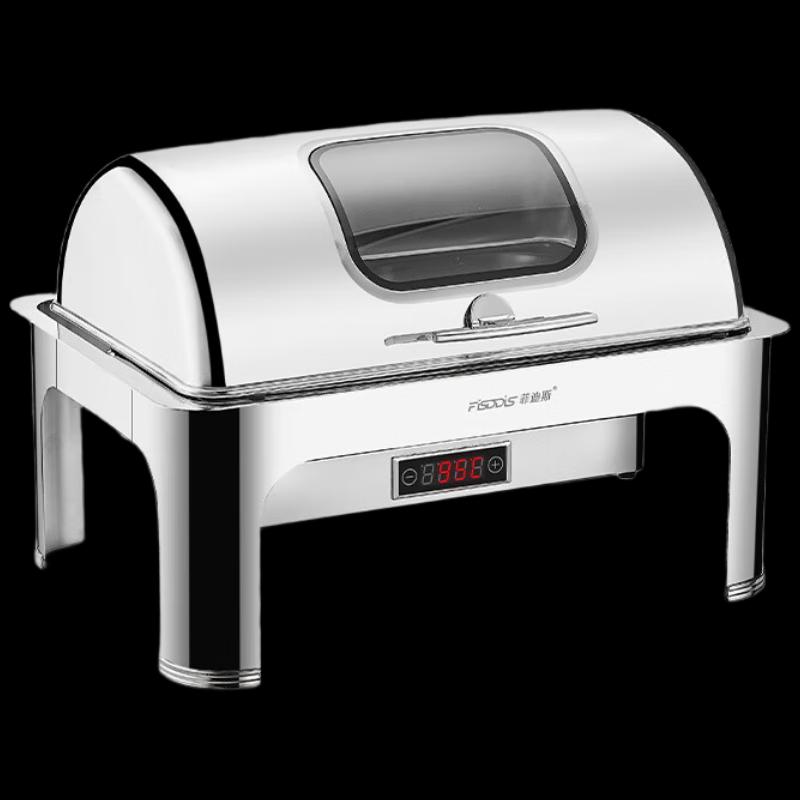 Fides Stainless Steel Buffet Food Warmer