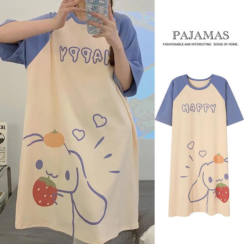 Pajamas Women's Summer Thin Pajamas Short Sleeves Large Size Fat Mm Medium and Long Pajamas Pajamas Loungewear