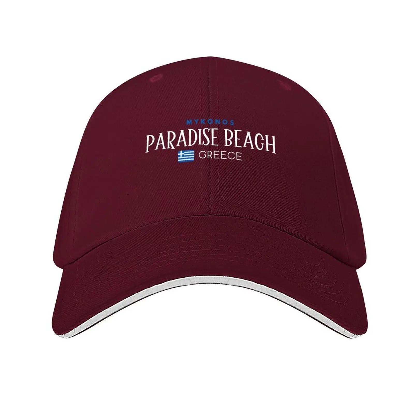 Paradise Beach South Aegean Mykonos Greece Baseball Cap tea Hat summer hat Mountaineering Anime For Women Unisexs