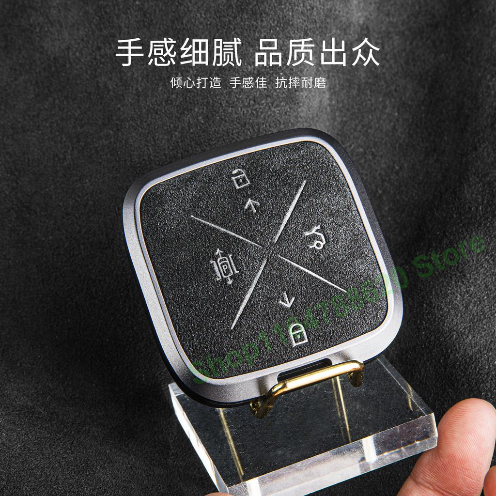 for Zeekr 001 2024 007 7X 009 Alcantara Car Key Case High-Grade Suede Car Full Shell Buckle Keychain