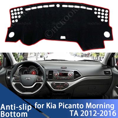 Per Kia Picanto Morning TA 2012 2013 2014 2015 2016 Copertura Cruscotto Pad Tappetino Protezione Solare Protezione UV Guida a Sinistra