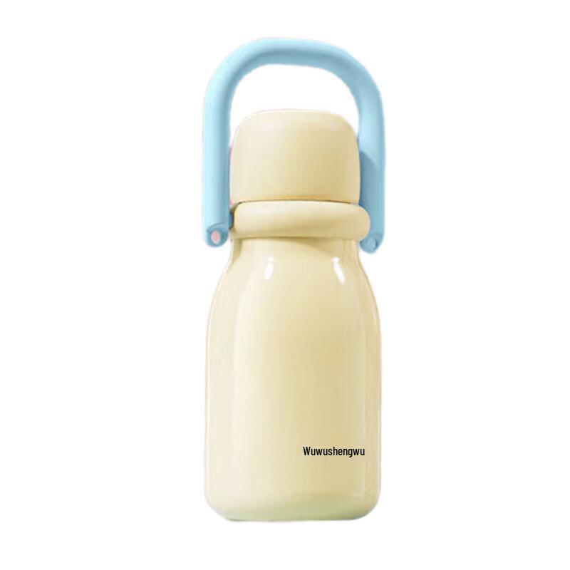 RELEA 600ML Baby Bottle Style Dual-Drink Insulated Thermos