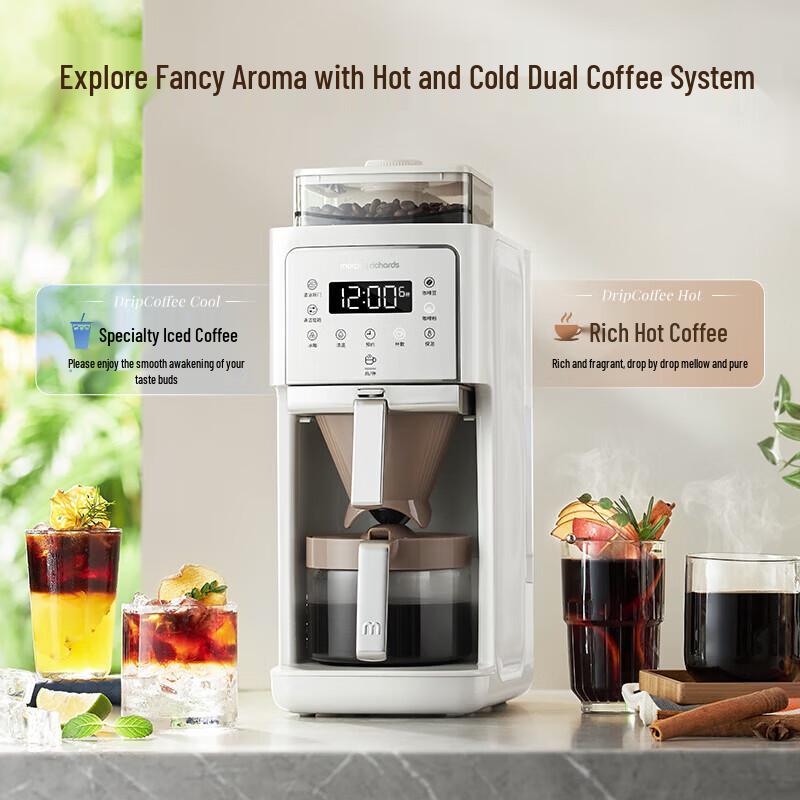 Morphy Richards All-in-One Automatic Coffee Maker