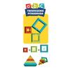 Rubanta Pythagoras blocks 15 pcs.