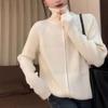 Women's Autumn Double Zipper Ribbed Cardigan: Versatile Loose Fit with Simple Lapel