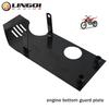 LINGQI RACING Motorcycle Chassis Engine Guard Cover 325mm Lower Bottom Skid Plate Universal For Pit Dirt Bike Accessories