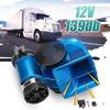 Motorcycle 12V 139DB Waterproof Loud Electronic Snail Ultra Compact Dual Air Horn Fit for Car Vehicle Yacht Boat SUV Bike Buses