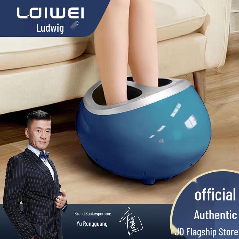 

Ledway F320 Automatic Foot Massager