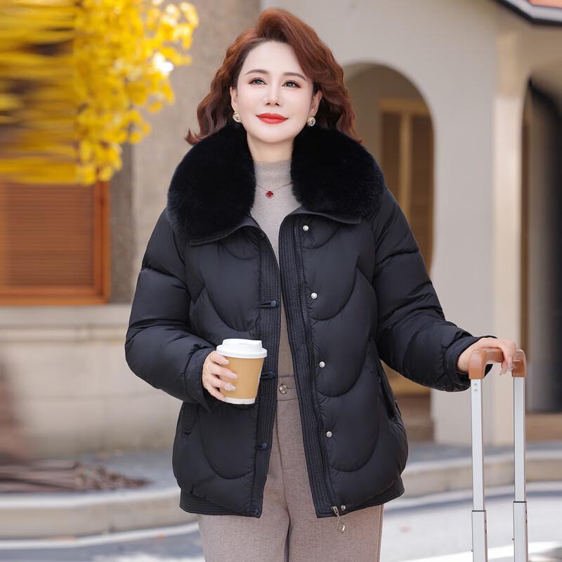 Women's Short Padded Winter Jacket