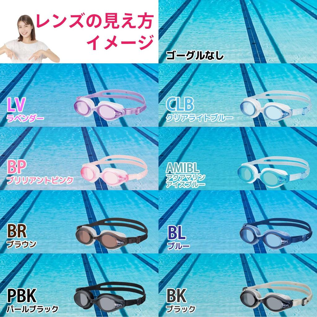 VIEW Swimming Fitness Less Clear Pink Red Elegant V820SA CPR (View) Japanese-made Women's Goggles, Goggles, Marking, Anti-Fog SWIPE,