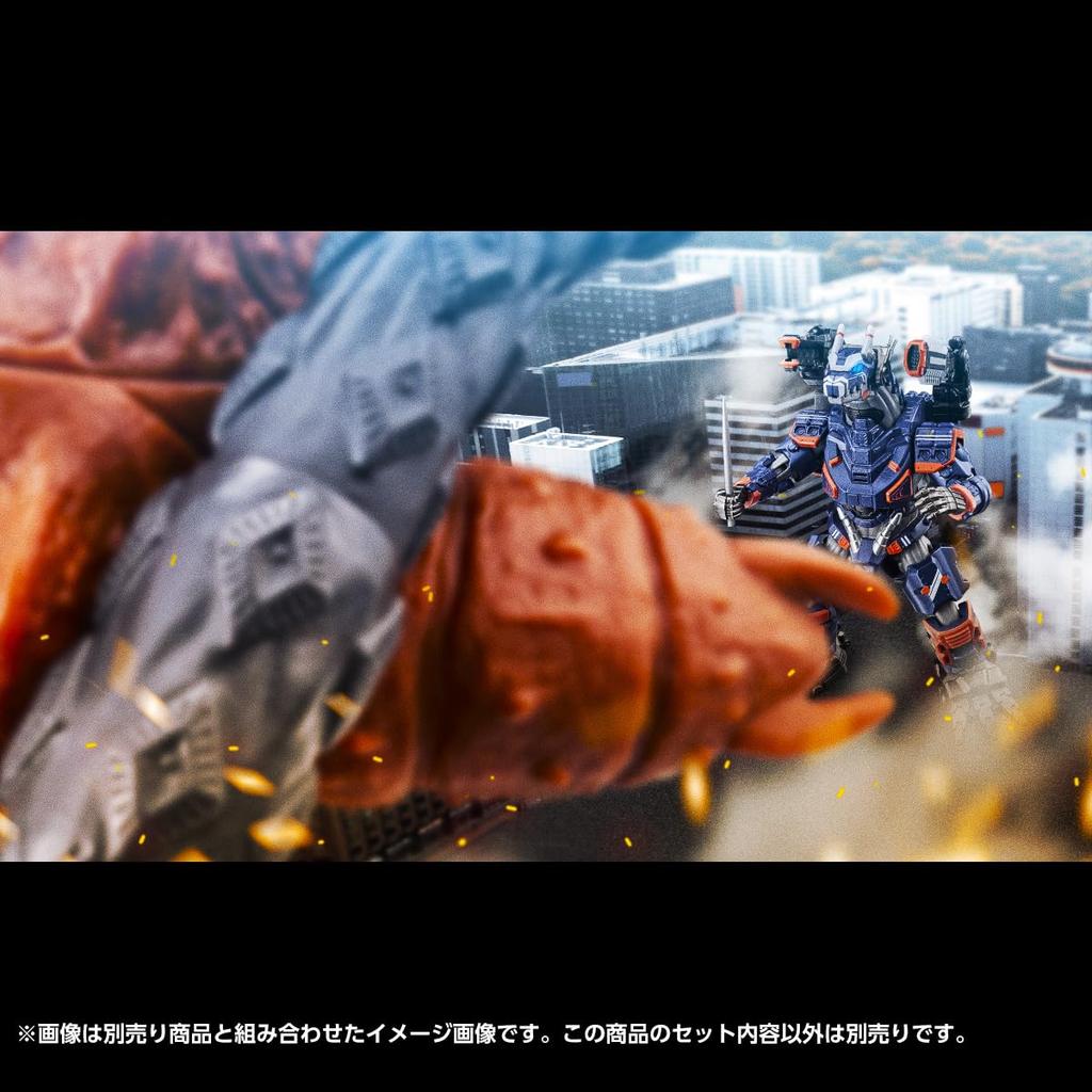 Earth Gallon COMPLETE EDITION [BANDAI] [2nd edition]