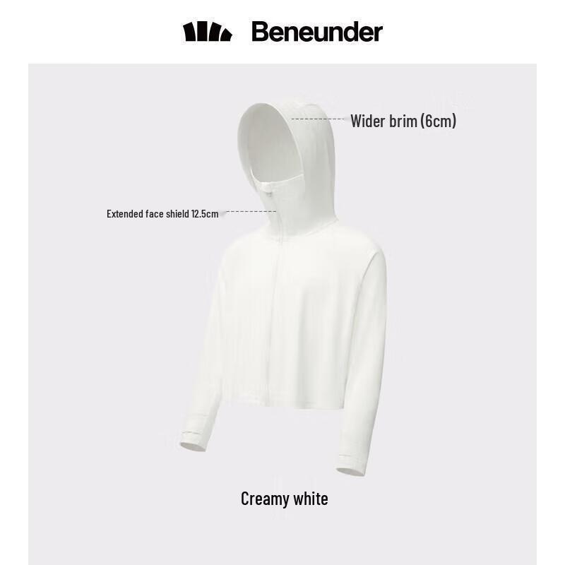 BRS Ice Touch Series Kids' Ice Silk Sun Protection Shawl
