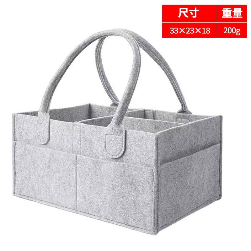 2pcs Baby Diaper Ball Bag Organizer Portable Holder Bag Change Table Car Nursery Essentials Storage Box Diaper Bag