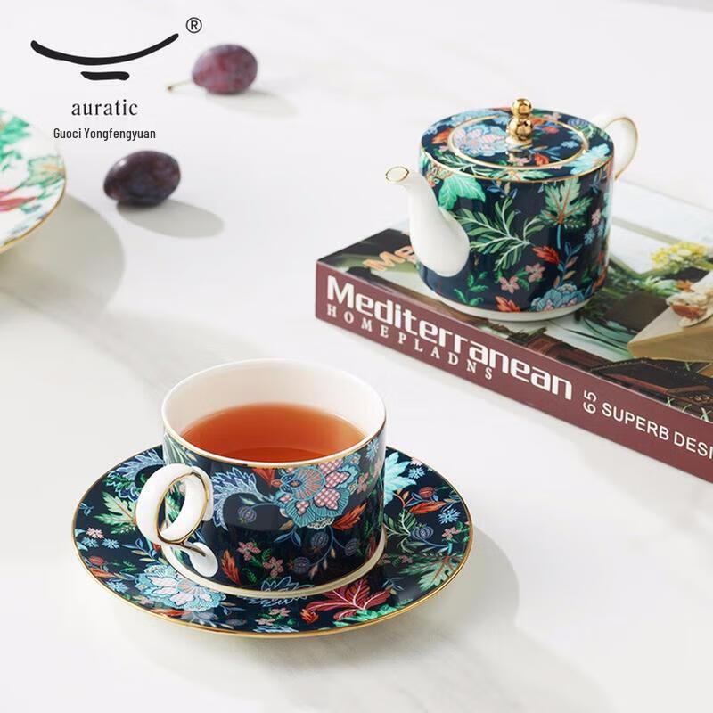 Yong Feng Yuan  Garden of Happiness  4-Piece Ceramic Tea & Coffee Set