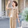 Women's Loose Short-Sleeve T-Shirt & Casual Set
