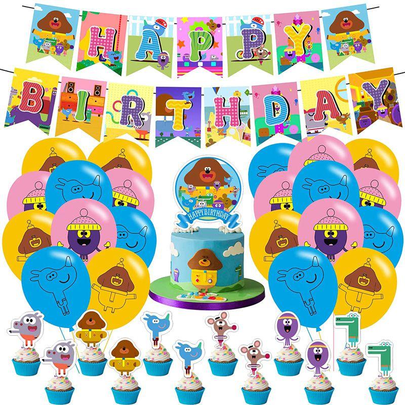 Hey Duggee Balloons Set Increase Party Atmosphere With Vivid Decorations
