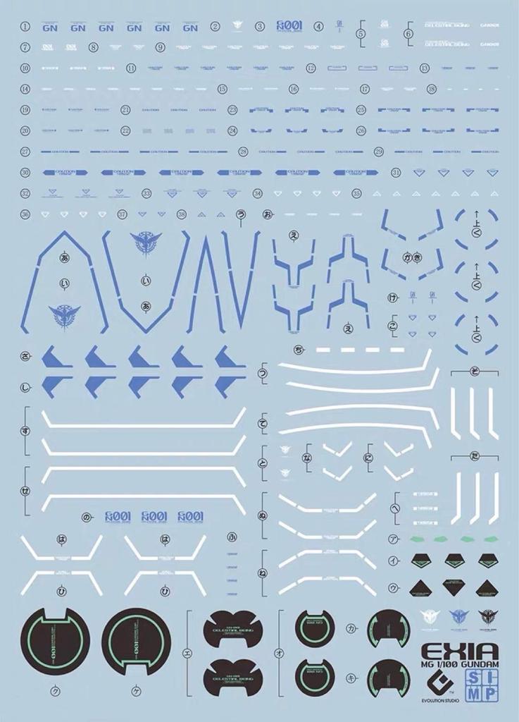 HG RG MG PG RE HiRM Robot MS Decals MG Gundam Fluorescent!! Detail-Up Water-Transfer (for 1/100 GN-001 Exia)
