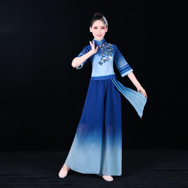 Women's Chinese Classical Fan Dance Costume