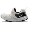 Unisex – Sportschuhe