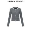 UR Women's 2025 Autumn Pearl Textured Knit Cardigan