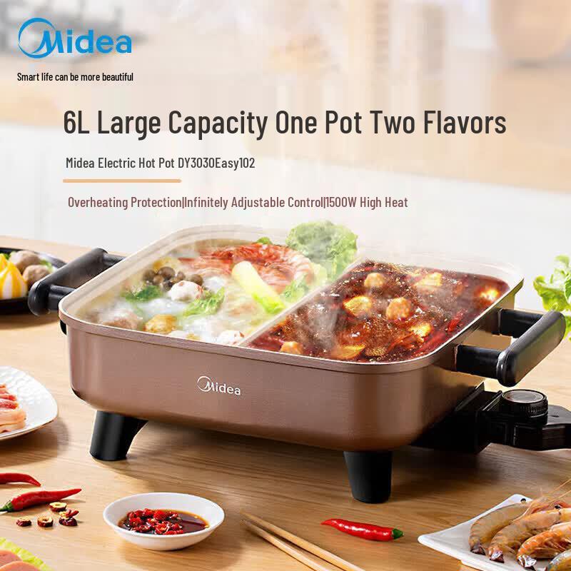 Midea 6L Multi-functional Electric Hot Pot with Divider CN plug (adapter included)