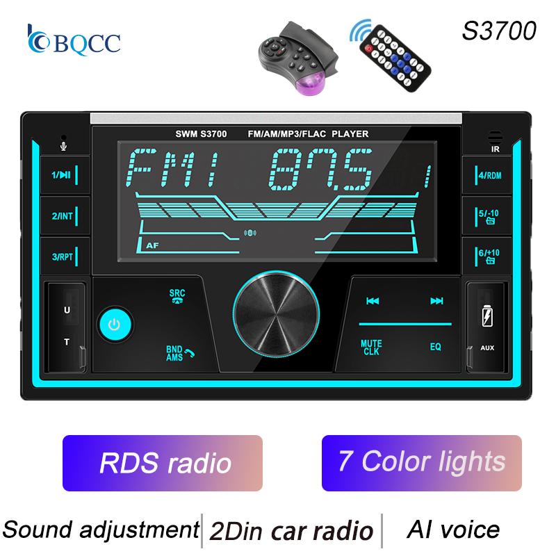 BQCC Low price1Din MP3 FM USB TF AUX BT Car Radio Handsfree Power Protect LED display power off memory central multimedia stereo