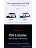 2026 MG MG4 Full Coverage TPE Floor Mats - Interior Accessories