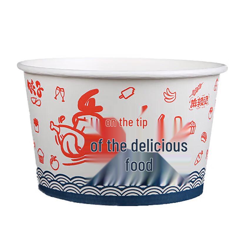 Disposable Round Paper Bowls