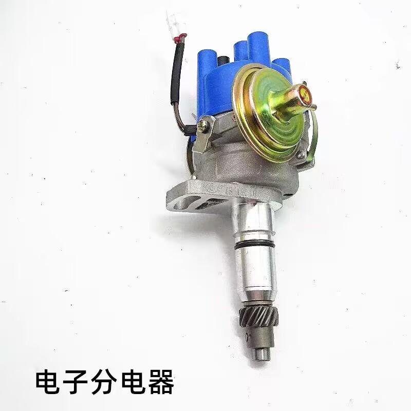 High quality Ignition Distributor for Changhe 1018 Suzuki Carry Van Truck 1pcs