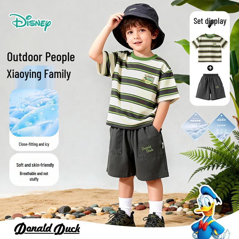 

Disney Mickey Boys Cooling Striped T-Shirt & Shorts Set