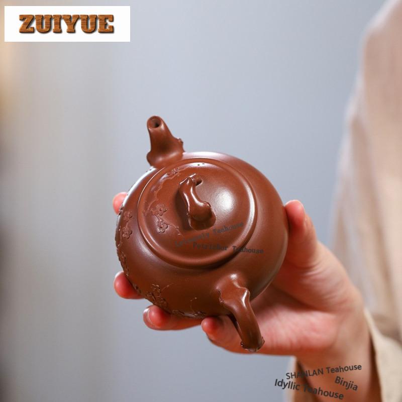 210ml Exquisite Yixing Purple Clay Teapots Handmade Plum Blossom Pot Raw Ore Purple Mud Kettle Zisha Tea Set Drinkware Craft