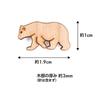 YUTTALIA Wooden Bear Pin Badge, Laser Engraved, Pin Accessory, Handmade Wood Badge, Wooden Badge