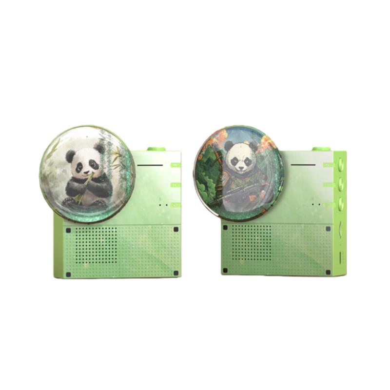 Hyundai Record Quicksand Bluetooth Speaker