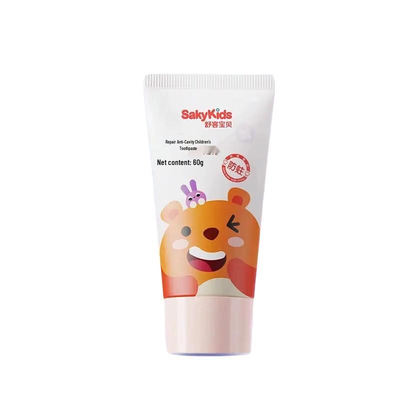 Suke Baby Kids Probiotic Toothpaste