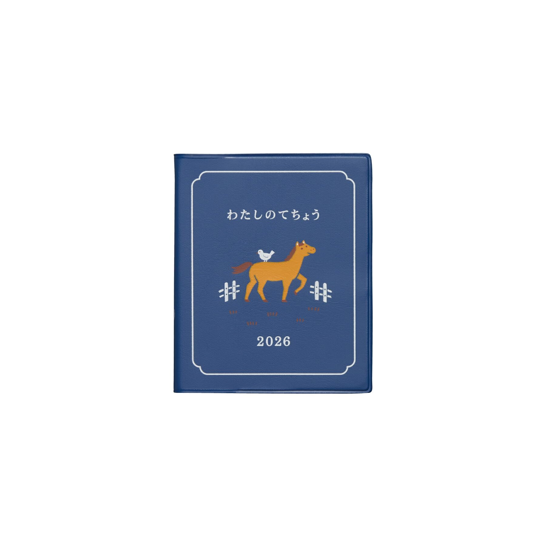 Hightide 2026 Planner Watashi no Techo Navy Square Weekly Vertical Starts October 2025 Weekly Schedule Book / (My Planner) / / /