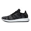 Adidas Swift Run Core Black White BD7977