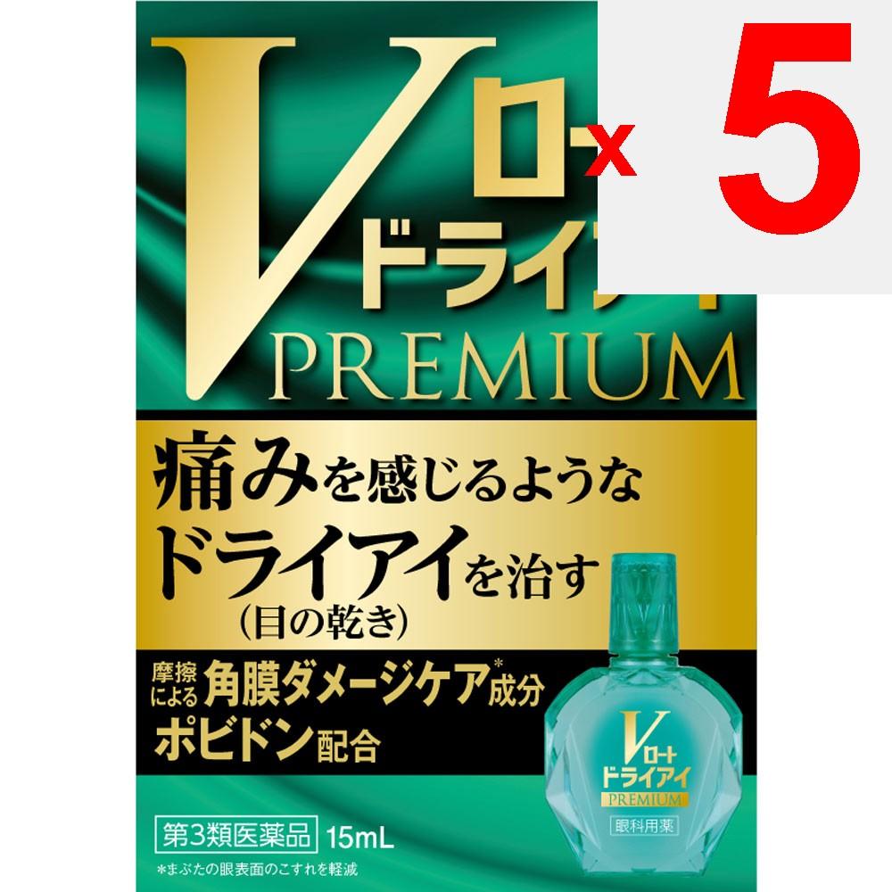 Rohto V Roth Dry Eye Premium 15ml Dry Eyes Eye Drops Indications: Tear Supplementation (dry Eyes), Eye Fatigue, Blurred Vision (e.g., When There Is Ex