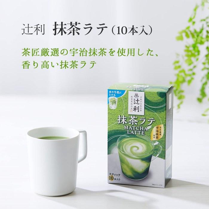 Tsjiri Matcha Latte 10-Count Pack